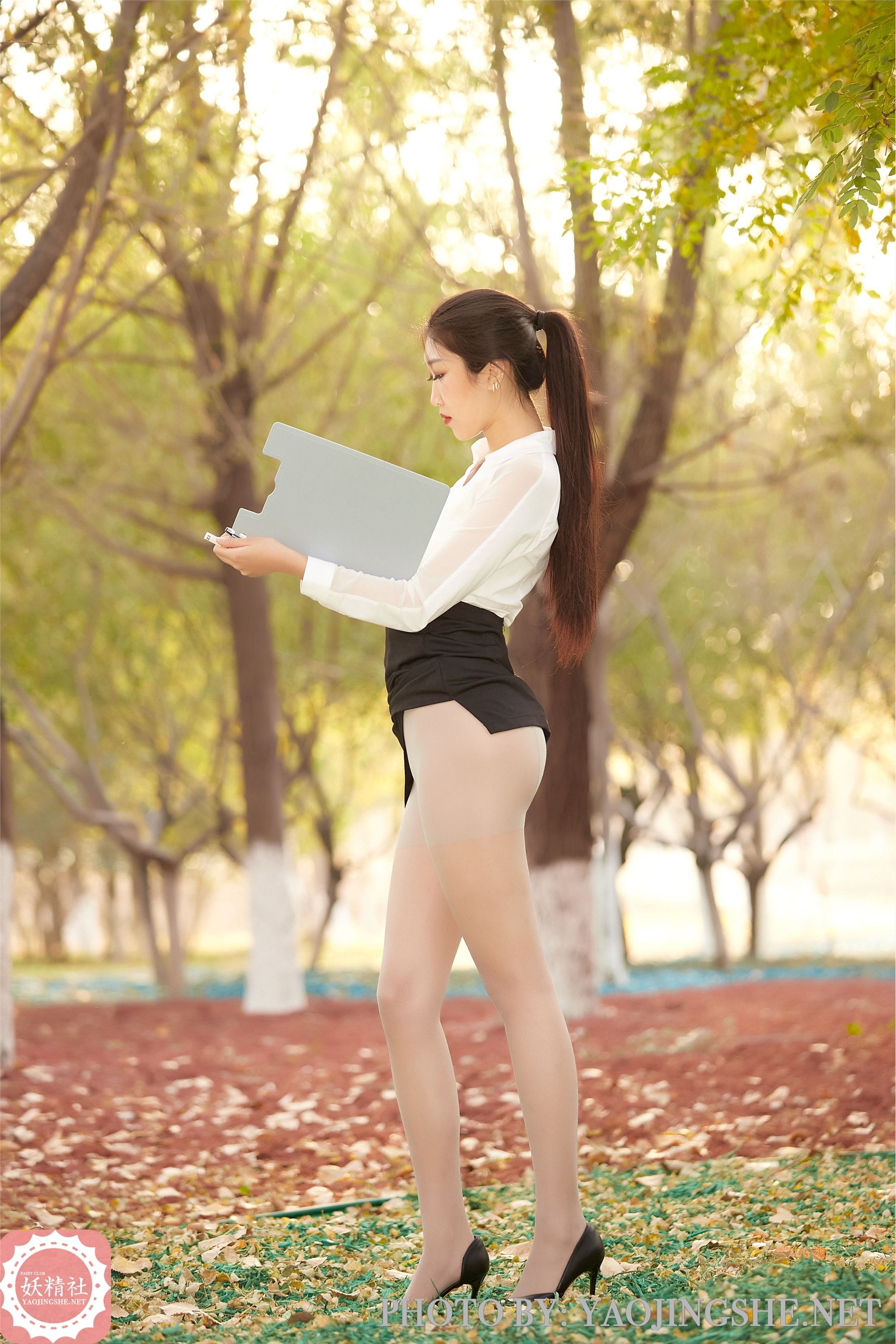 FAIRY CLUB妖精社 2021.07.12 T2124《苏伟-管理员》